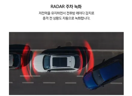 수원 에스튠 - 테슬라 모델Y__아이나비 퀀텀3, 케어셀15A 보조배터리 / 신차 썬팅 (제니스ir) / 경기 수원 영통