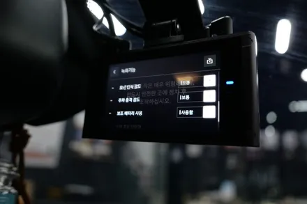 BMW 블랙박스 전문 장착점( 아이나비 공식대리점) QXD풀셋 장착 / 수원, 광교, 동탄