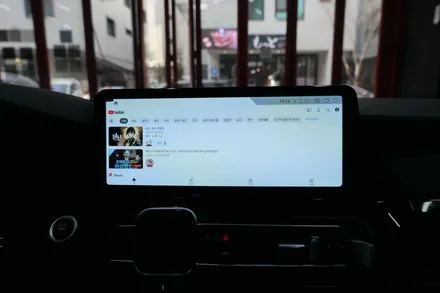 BMW 12.3 안드로이드 모니터 장착 / 수원, 광교, 동탄
