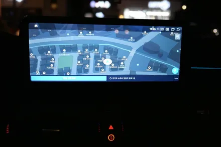 BMW X5 12.3 안드로이드 모니터 장착 / 수원, 광교, 동탄