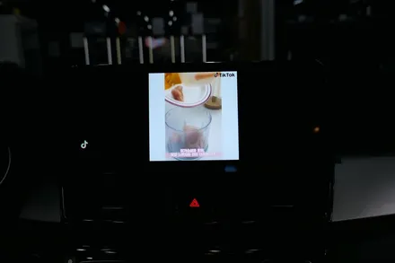 bmw 액티브투어러 nbt 12.3안드로이드 모니터 장착 / 수원, 광교, 동탄