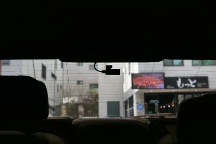 아이나비 수원 광교점(에스튠) - BMW 7시리즈 QXD8000 장착 / 수원, 광교, 동탄