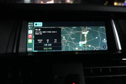 BMW X4 _ 애플 카플레이 풀스크린 활성화 / 수원, 광교, 동탄