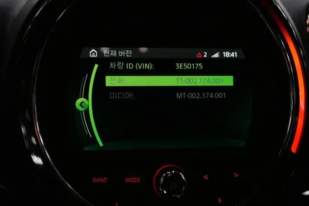 미니쿠퍼 컨트리맨 - ATM없는차량 카플레이 활성화( entrynav2) / 수원, 광교, 동탄