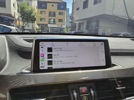 BMW 피에조부저, 애플카플레이 활성화( entrynav2) / 수원, 광교, 동탄