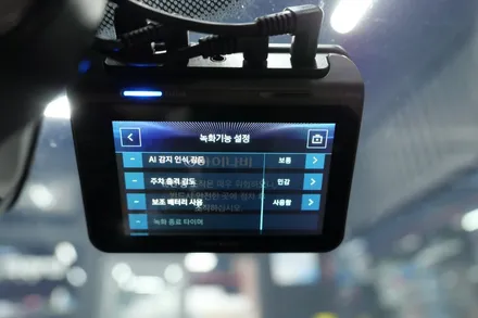 에스튠(아이나비 수원광교점) - 폭스바겐 아테온QXD1 + Q에디션 보조배터리 장착 / 수원, 광교, 동탄