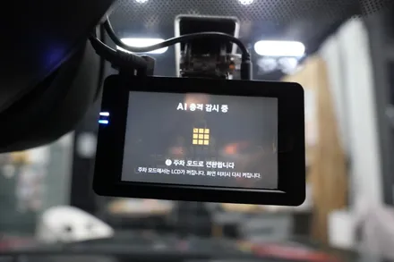 수원 에스튠 - 클럽맨 주름관 시공하여 2채널 블랙박스 장착 / 수원, 광교, 동탄