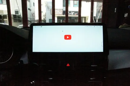 수원 에스튠 - BMW 액티브투어러 안드로이드 올인원 장착 / 수원, 광교, 동탄