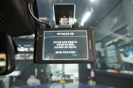 에스튠(아이나비 수원광교점) - BMW G20__ 아이나비 z9000 2채널 블랙박스