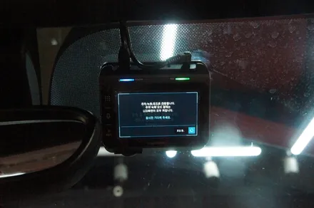 에스튠(아이나비 수원광교점) - BMW X2__아이나비 QXD1 2채널 블랙박스 장착 / 수원, 광교, 동탄