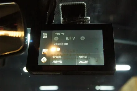 수원 에스튠 - BMW X7__ 파인뷰 LXQ3300 + 보조배터리(케어셀6A) / 경기 수원 영통
