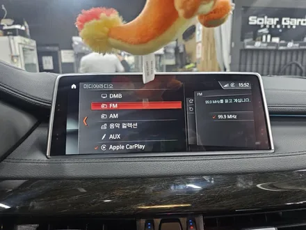 수원 에스튠 - BMW X5/F15__ NBT > ID6+순정터치모니터 교체, 애플카플레이 활성화 / 경기 수원 영통