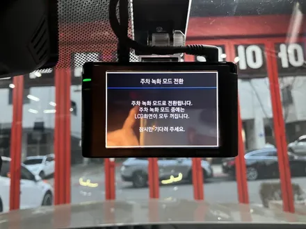 에스튠(아이나비 수원광교점) - BMW 740Li _ 아이나비 Z1000 2채널 블랙박스 장착 / 경기 수원 영통