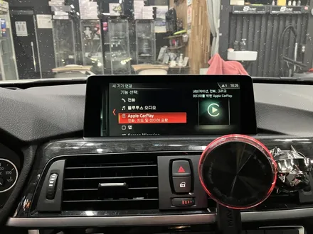 수원 에스튠 - BMW,MINI __ ID4 헤드유닛 애플카플레이 활성화 ( ID6펌업,내비삭제) / 경기 수원 영통