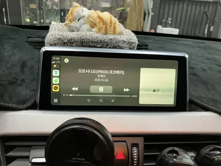 수원 에스튠 - BMW, MINI __  ID4 > ID6 애플카플레이 활성화( 펌업,내비삭제) / 경기 수원 영통