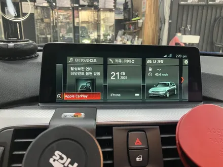 수원 에스튠 - BMW 3투어링 __  ID4 > ID6 애플카플레이 활성화(내비삭제) / 경기 수원 영통