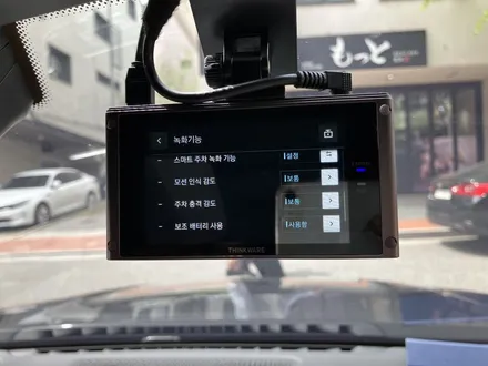 수원 에스튠 - BMW 745e __ 블랙박스 보조배터리 장착 ( 케어셀 CZ12A) / 경기 수원 영통