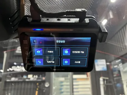 에스튠(아이나비 수원광교점) - BMW 7시리즈 __ 아이나비 QXD1플러스 2채널 블랙박스 / 경기 수원 영통