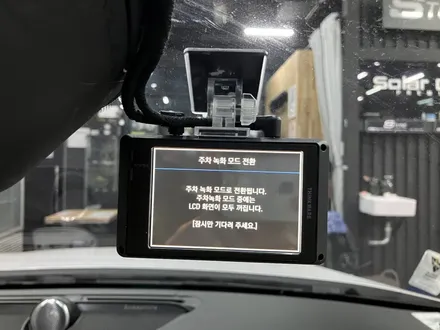 에스튠(아이나비 수원광교점) - 볼보 S60 __ 아이나비z9900 2채널 블랙박스 / 경기 수원 영통