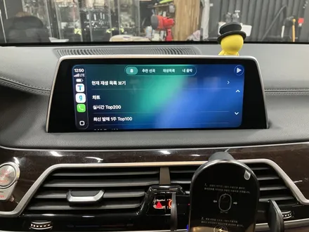 수원 에스튠 - BMW, MINI __ 애플카플레이 풀스크린 활성화 / 경기 수원 영통
