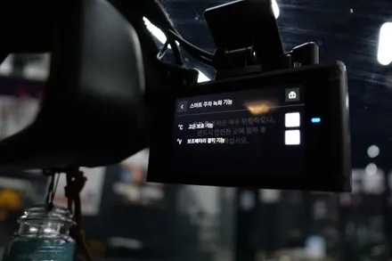 BMW 블랙박스 전문 장착점( 아이나비 공식대리점) QXD풀셋 장착 / 수원, 광교, 동탄