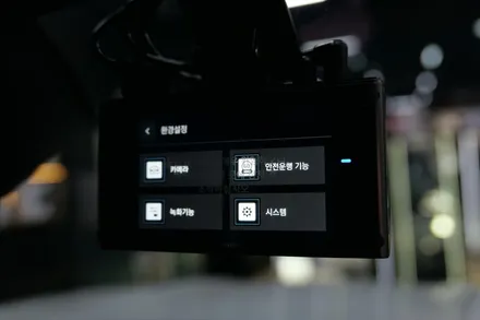 아이나비 수원 광교점 - BMW X5 G05 아이나비 풀셋 QXD8000 / 수원, 광교, 동탄