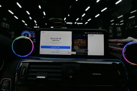 BMW F20 10.25 안드로이드 + 후방카메라 장착 / 수원, 광교, 동탄