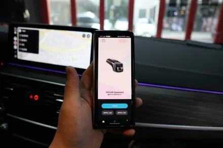 BMW G30 - 아이나비 퀀텀3 + 보조배터리 장착  ( 짧은주행으로 긴주차녹화 가능) / 수원, 광교, 동탄