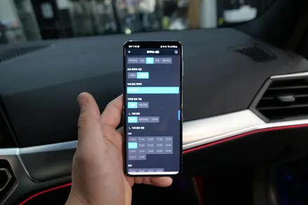 에스튠(아이나비 수원광교점) - BMW 340i / 아이나비 퀀텀3 / 크리스탈 기어봉 / m1,m2 모드변경 모듈 장착 / 수원, 광교, 동탄