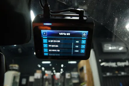 에스튠(아이나비 수원광교점) - BMW X4 아이나비 QXD1 + 보조배터리(케어셀6A) / 수원, 광교, 동탄