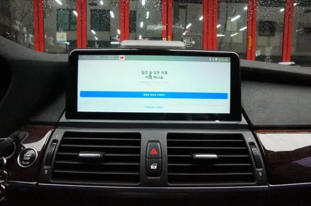 수원 에스튠 - BMW X6 / e71 __ 안드로이드 올인원