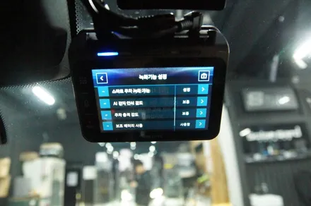 에스튠(아이나비 수원광교점) - BMW ix3 __ 아이나비 QXD1 + 보조배터리(케어셀6A) + 커넥티드 / 수원, 광교, 동탄