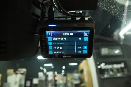 에스튠(아이나비 수원광교점) - 볼보 XC90__ 보조배터리 장착( 에코파워팩S12LCD) / 수원, 광교, 동탄