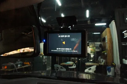 수원 에스튠 - BMW G21 __ 파인뷰 LXQ3000파워 2채널 블랙박스 장착 / 수원, 광교, 동탄