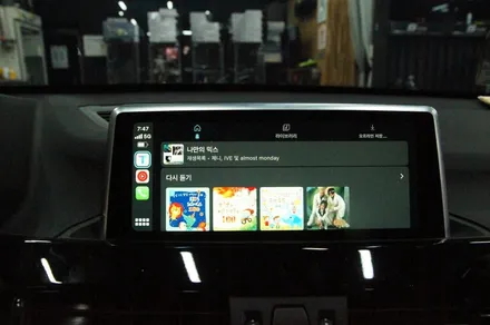 수원 에스튠 - BMW X1__ID4 > ID6 애플카플레이 활성화 / 경기 수원 영통