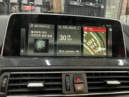수원 에스튠 - BMW m6__ NBT  >  ID6 컨버전 ( 애플카플레이,순정내비사용) / 경기 수원 영통