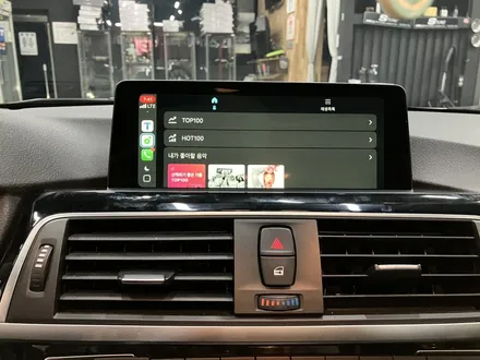 에스튠(아이나비 수원광교점) - BMW ID4 > ID6 애플카플레이 풀스크린 활성화 / 경기 수원 영통