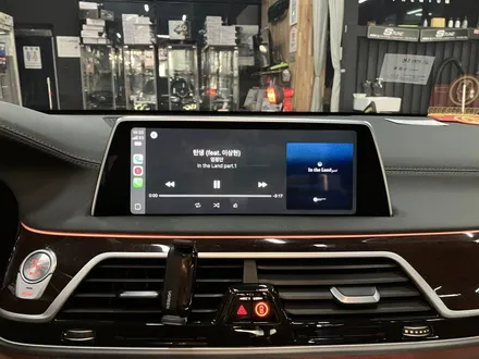 수원 에스튠 - BMW, MINI __ 애플카플레이 풀스크린 활성화 / 경기 수원 영통
