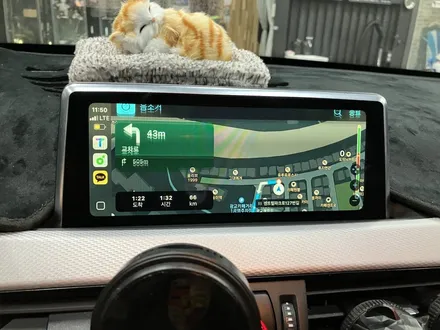 수원 에스튠 - BMW, MINI __  ID4 > ID6 애플카플레이 활성화( 펌업,내비삭제) / 경기 수원 영통