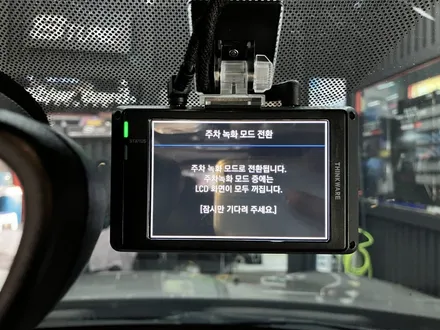 에스튠(아이나비 수원광교점) - 미니쿠퍼 클럽맨 __ 아이나비 z9500 2채널 블랙박스 / 경기 수원 영통