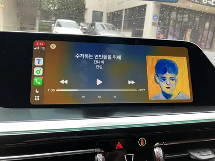 수원 에스튠 - BMW Z4 / G29 __ ID7안드로이드오토,애플카플레이 활성화 / 경기 수원 영통