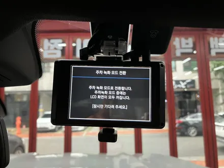 에스튠(아이나비 수원광교점) - BMW X4 __아이나비 z9900 2채널 블랙박스 / 경기 수원 영통