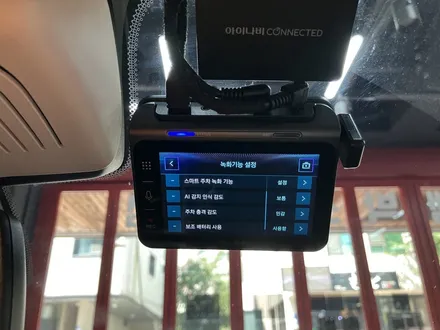 에스튠(아이나비 수원광교점) - BMW X4(G02) __ 아이나비 QXD1플러스 + 커넥티드 +케어셀 12A 보조배터리 / 경기 수원 영통