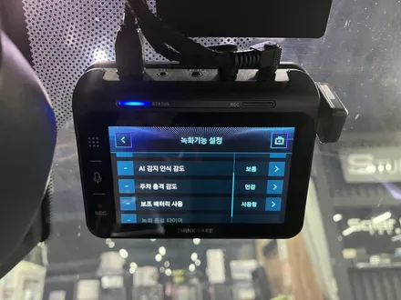 에스튠(아이나비 수원광교점) - BMW M2__QXD1플러스+커넥티드+보조배터리/ 카플레이 활성화 및 편의코딩 / 경기 수원 영통