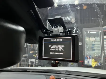 에스튠(아이나비 수원광교점) - 벤츠A45amg __ 아이나비 z9900 2채널 블랙박스 / 경기 수원 영통
