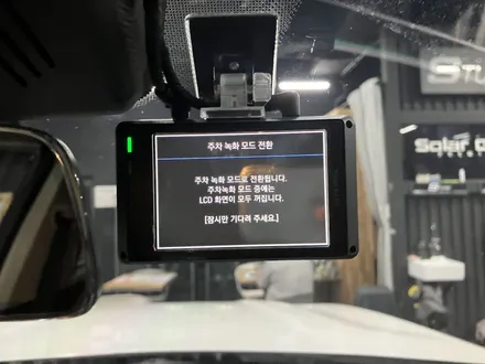 에스튠(아이나비 수원광교점) - BMW X7__아이나비 Z1 2채널 블랙박스 / 경기 수원 영통
