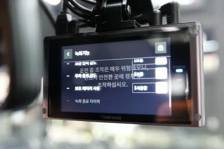 아이나비 수원 광교점 ( 에스튠) - BMW X4 G02 _  QXD8000 + Q에디션 + 커넥티드 프로 플러스 장착 / 수원, 광교, 동탄