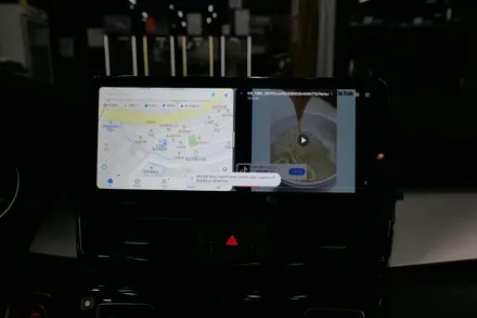 bmw 액티브투어러 nbt 12.3안드로이드 모니터 장착 / 수원, 광교, 동탄