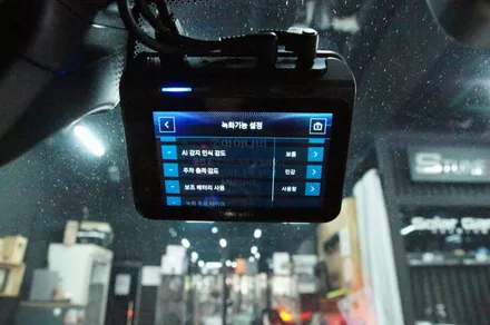 에스튠(아이나비 수원광교점) - BMW M5/F90__ 아이나비 QXD1 + 보조배터리(에코파워팩S12) / 수원, 광교, 동탄