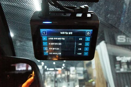 에스튠(아이나비 수원 광교점) - BMW X4__아이나비 QXD1+커넥티드프로플러스+보조배터리(케어셀12A) / 수원, 광교, 동탄